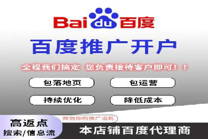 行业案例：信息流竞价如何助力品牌增长